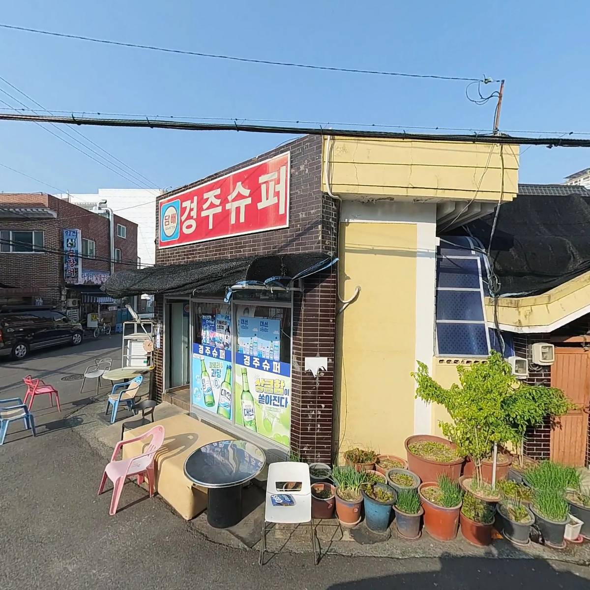 후라이드치킨집 남구점_3