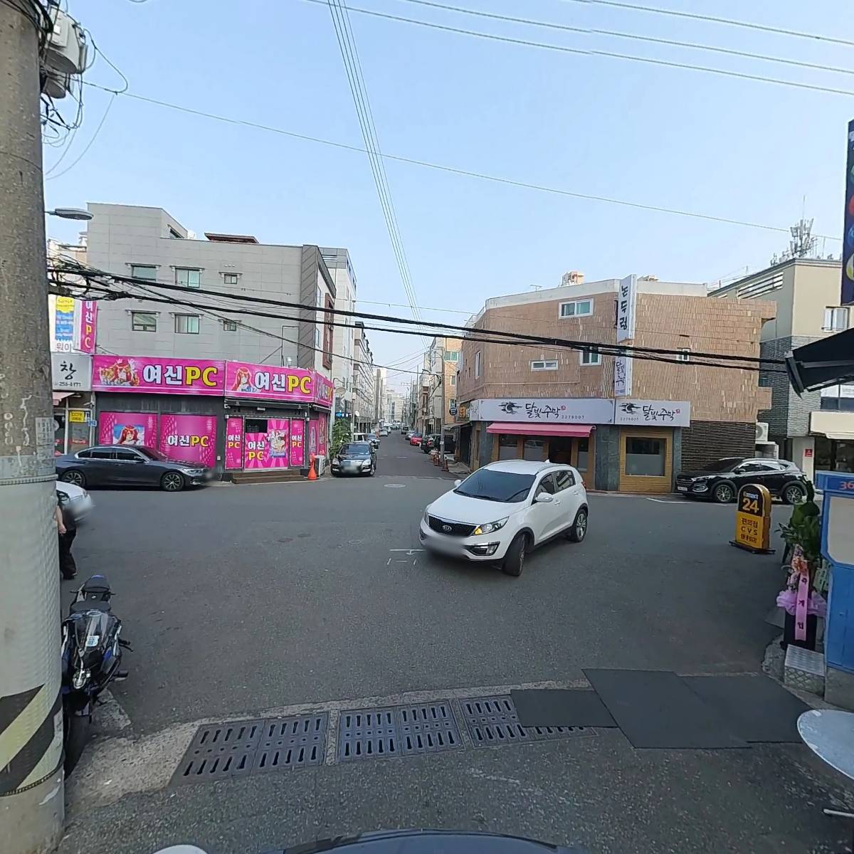 주식회사 금산디엔씨_2