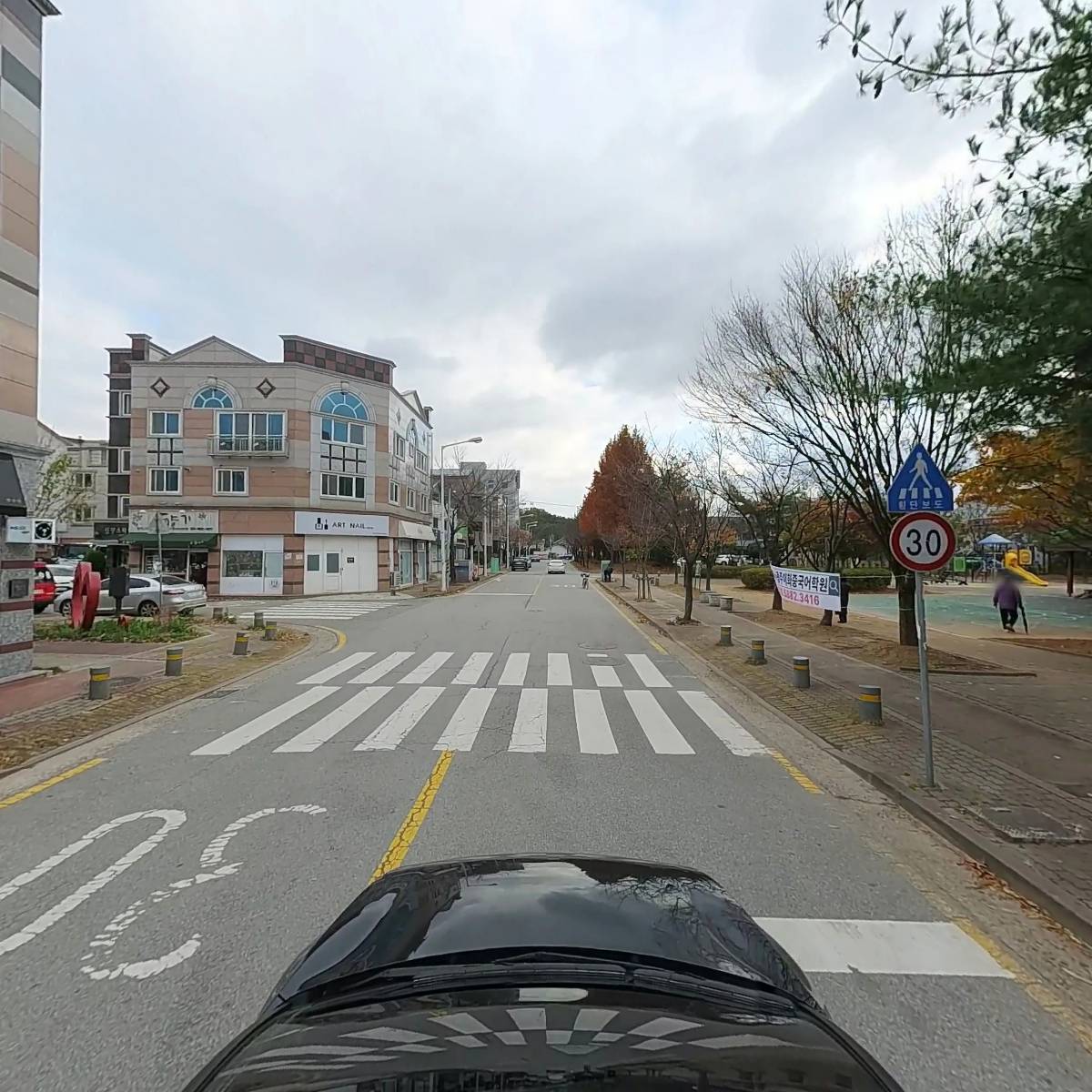 (학)송암학원_4