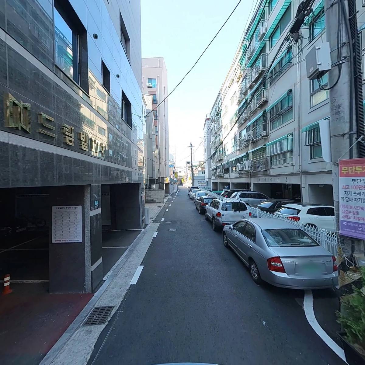 세븐일레븐의정부아트빌점_2