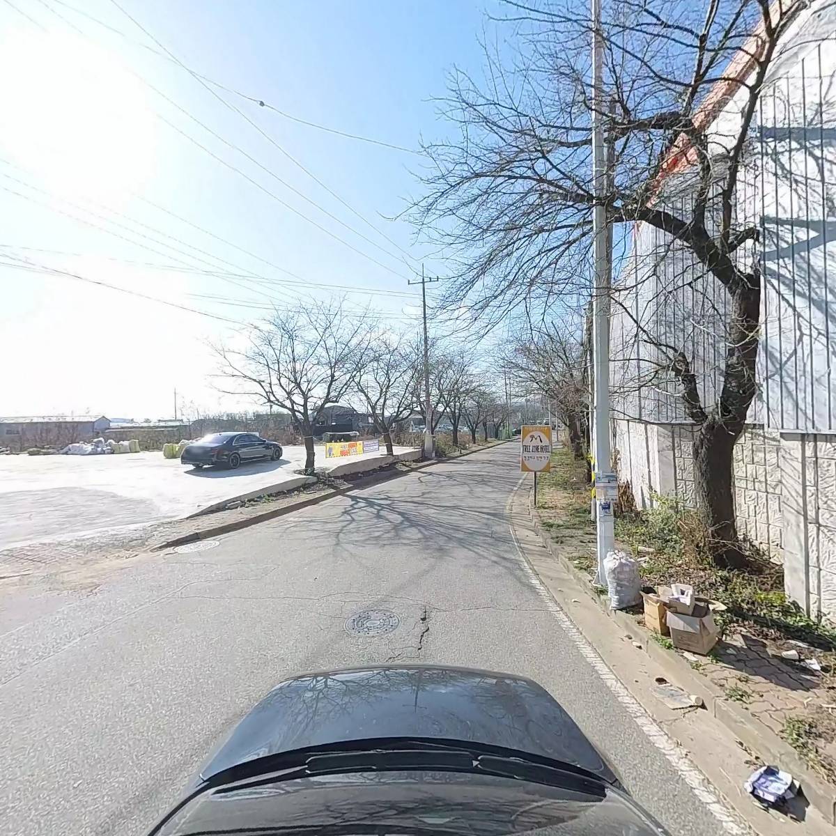 주식회사 디에스엔지니어링_4