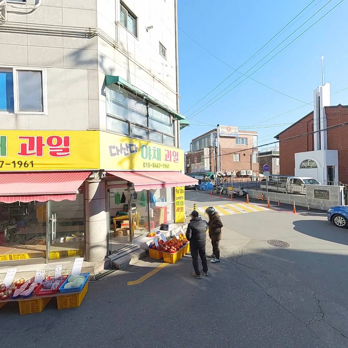 대박통신 수택점