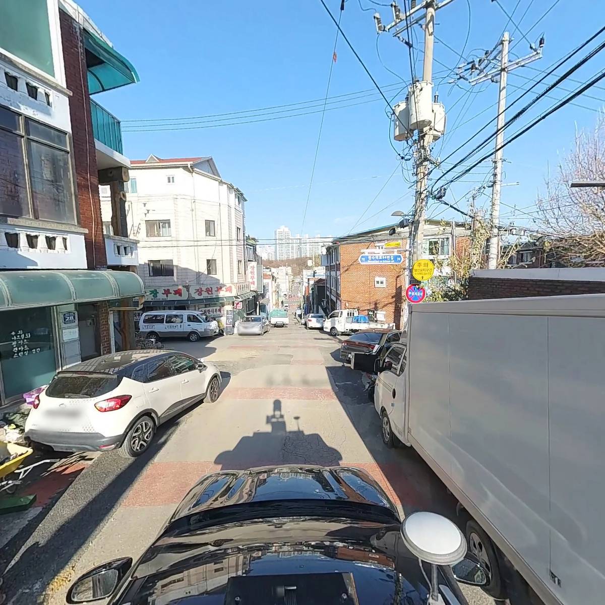 짱구네지존김치찜_4
