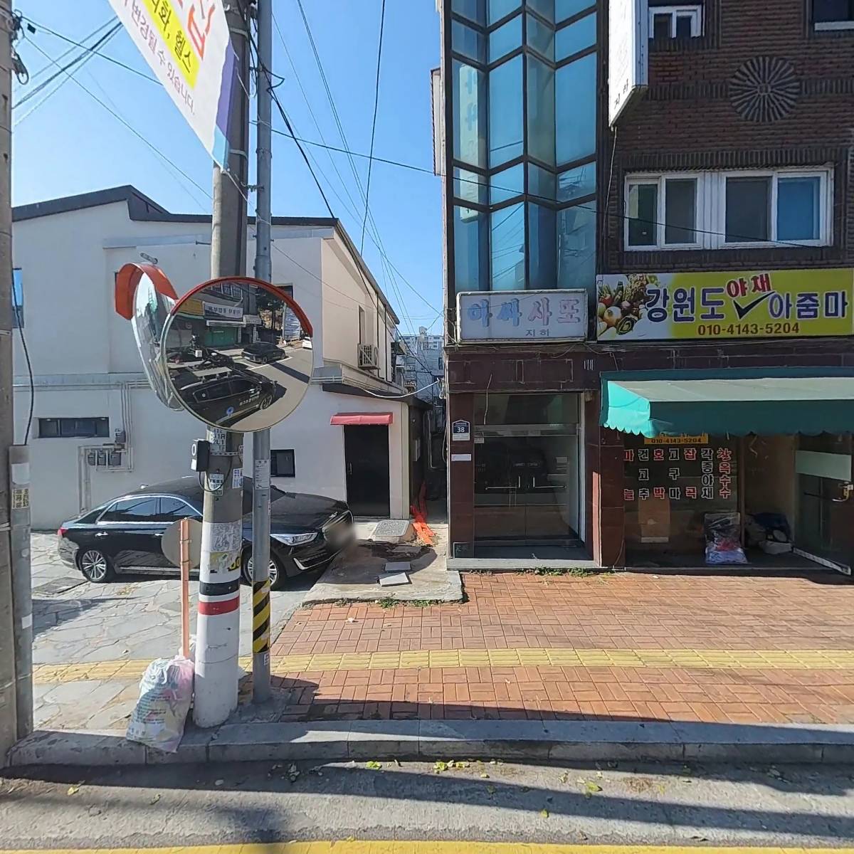 캐리상사_3