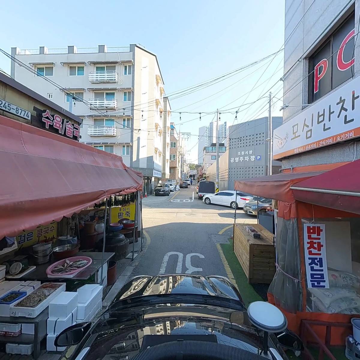 아지트_4