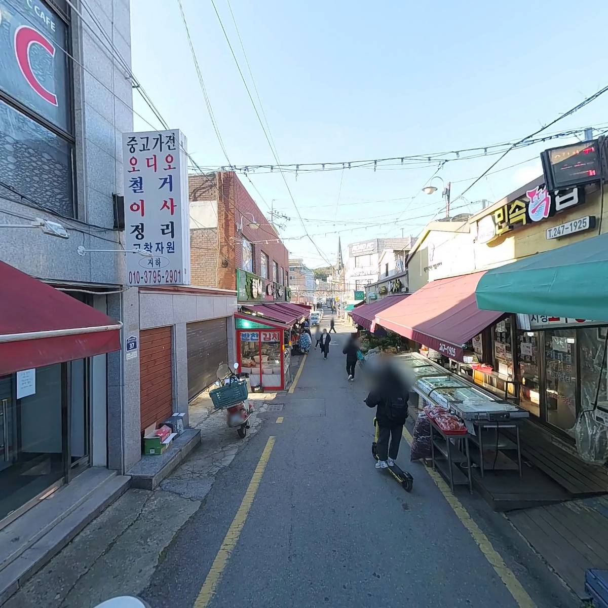 아지트_2