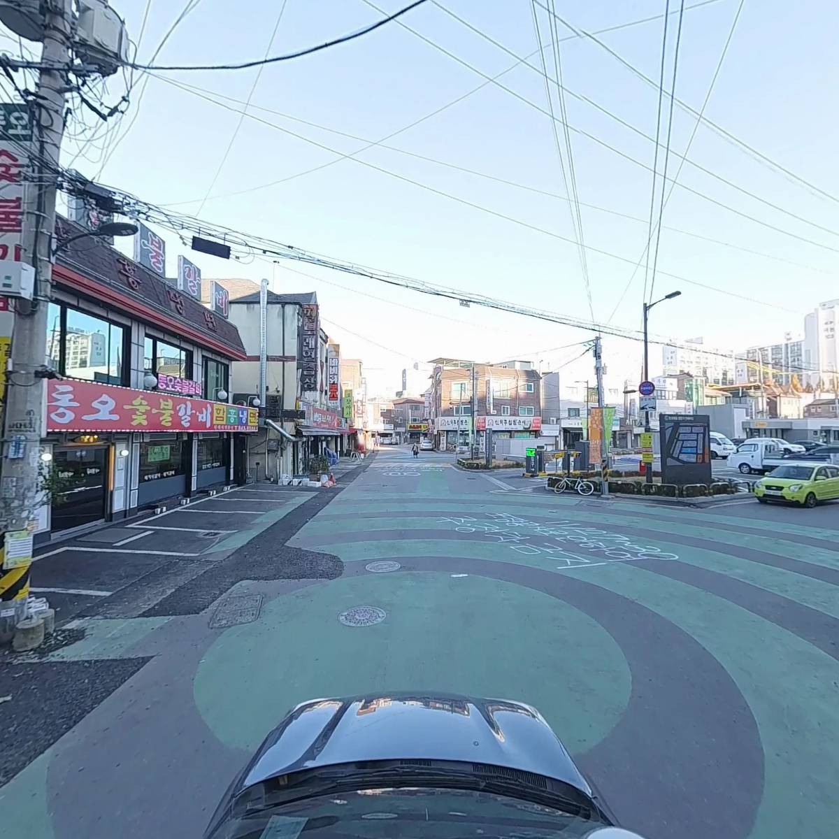 동오_4