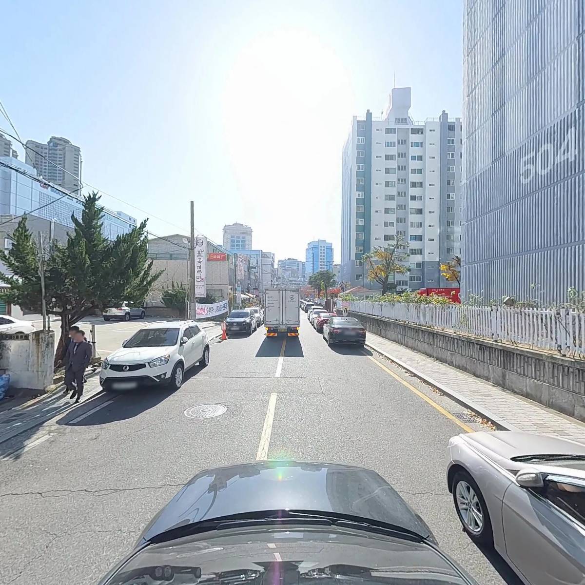 주식회사 울산경매_4