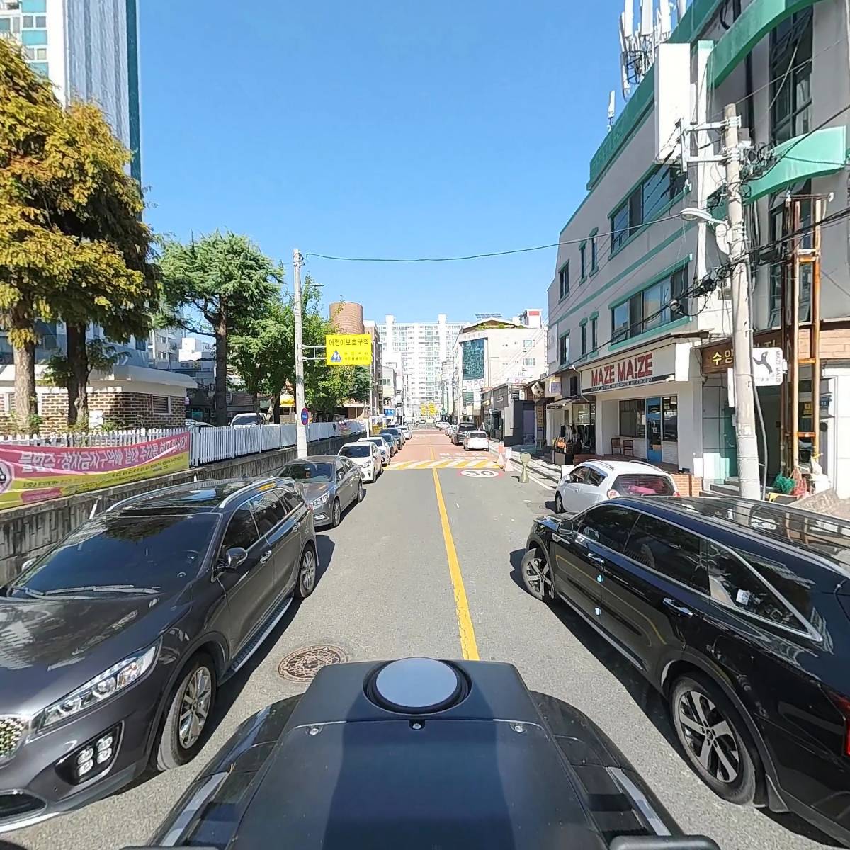 주식회사 울산경매_2