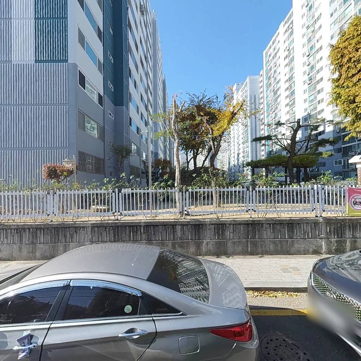 주식회사 울산경매