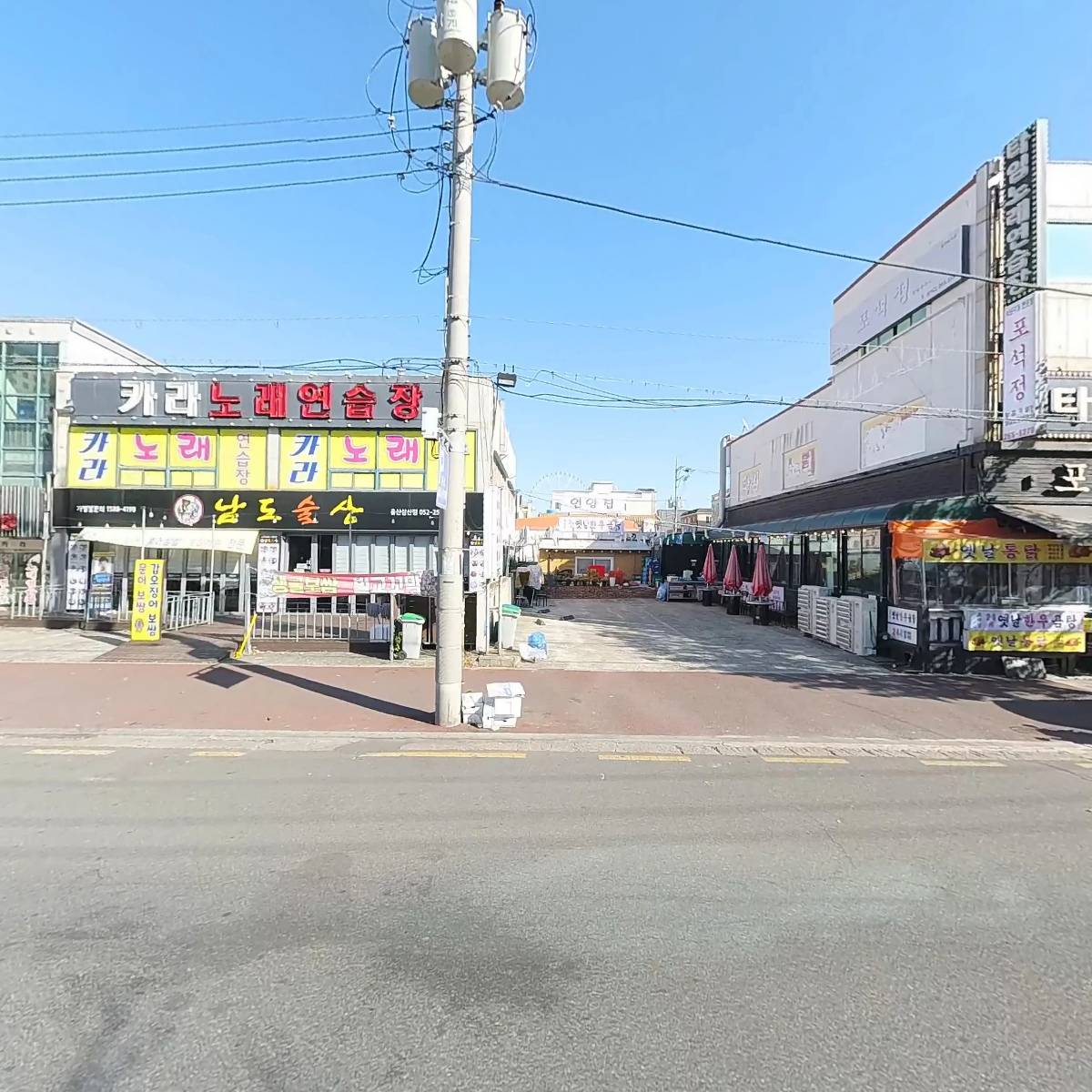우집사 돌판한우 삼산점_3
