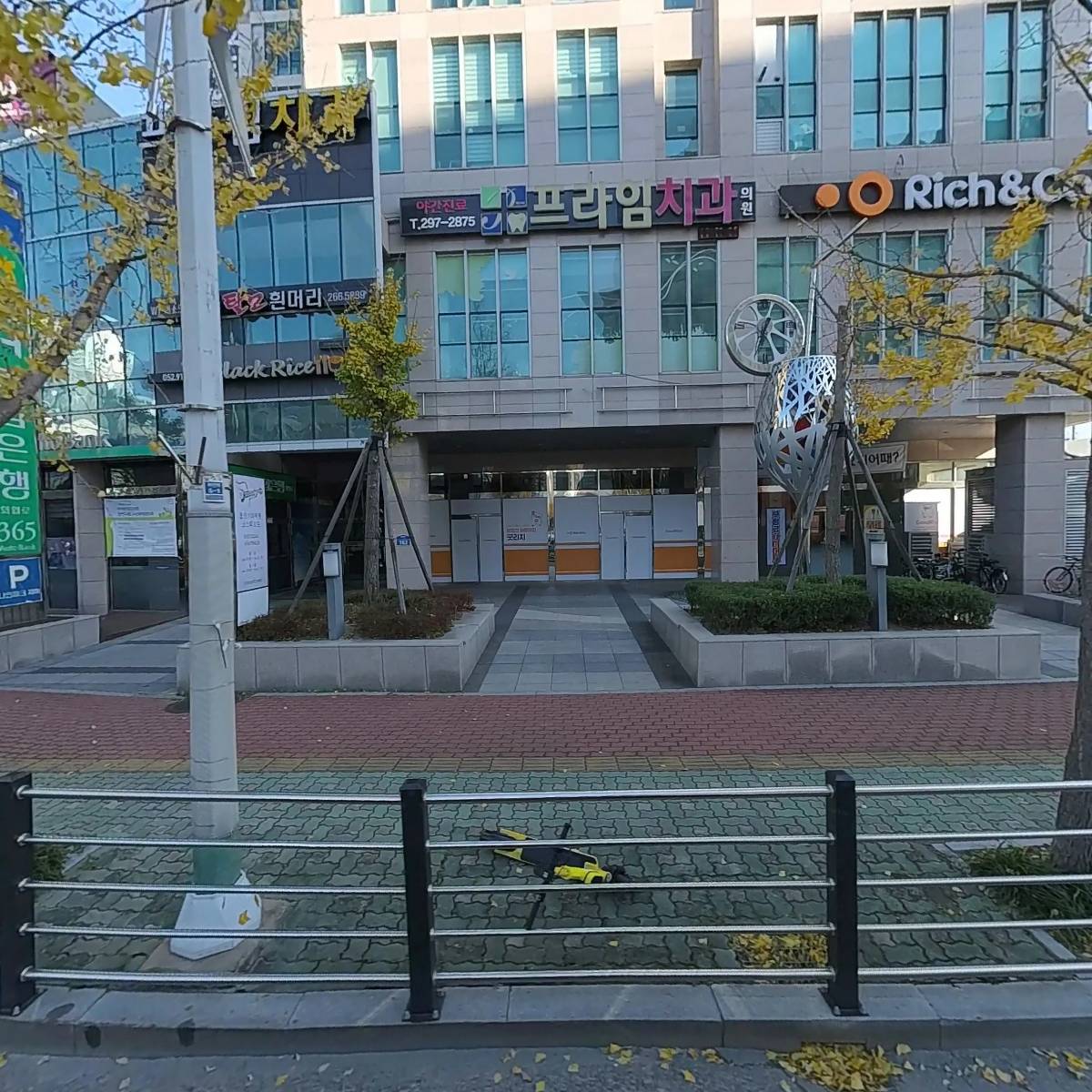 주식회사예다연
