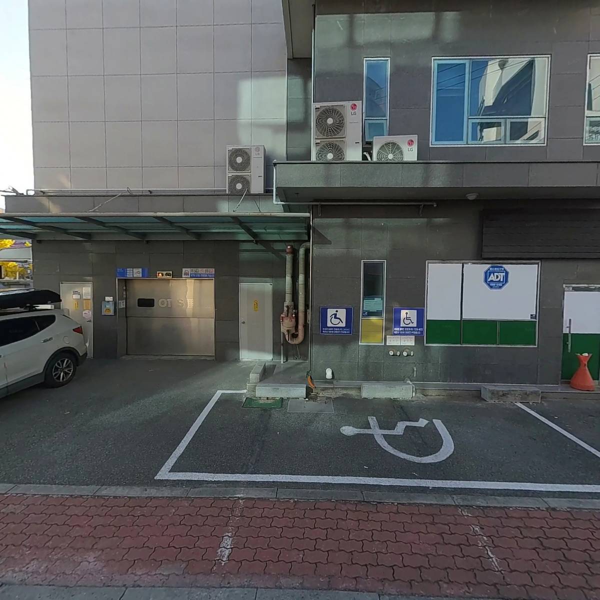 아리아케어 방문요양 울산삼산센터_3
