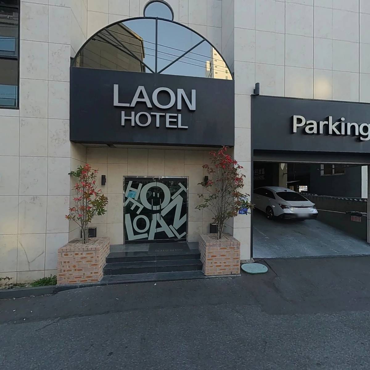 라온(LAON)모텔