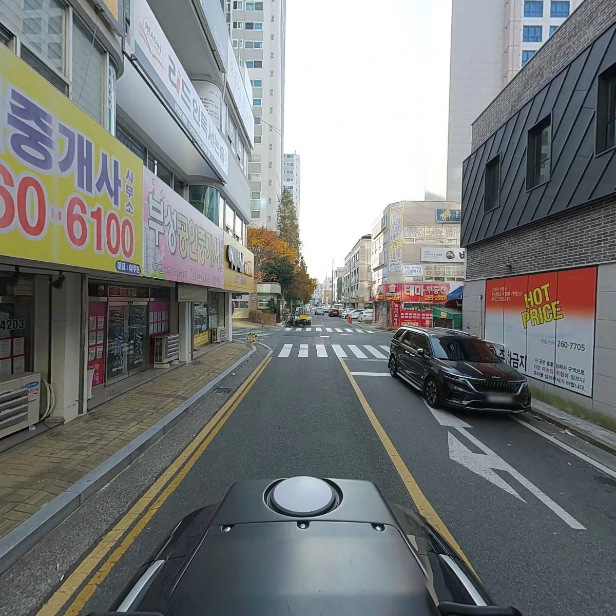 재미종합건설（주）_2