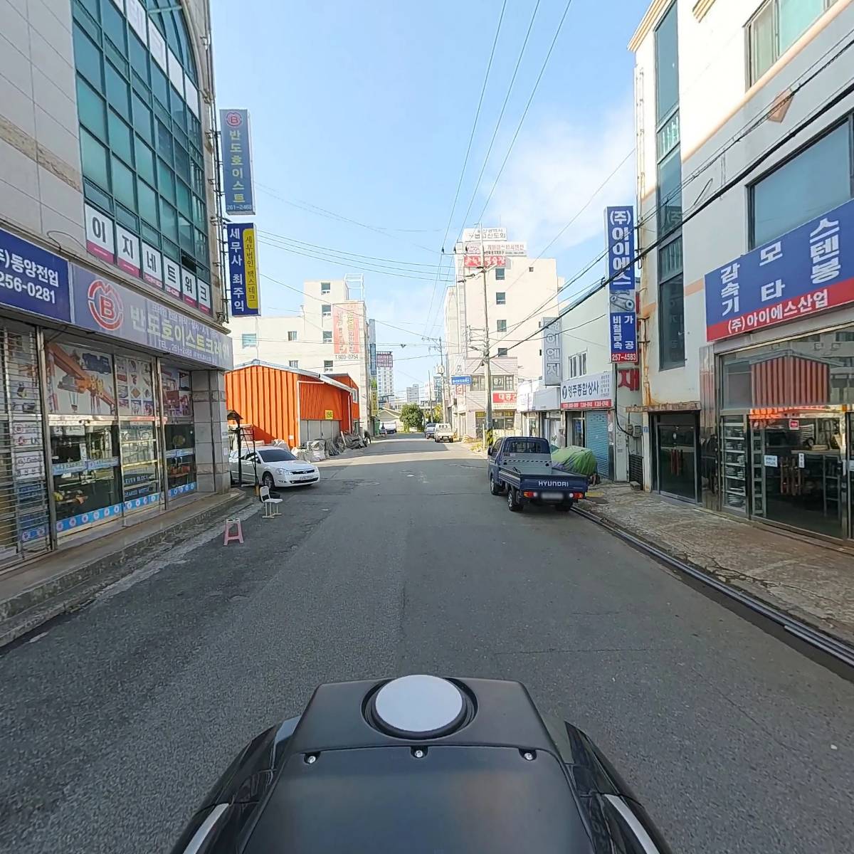 일창산업주식회사_2