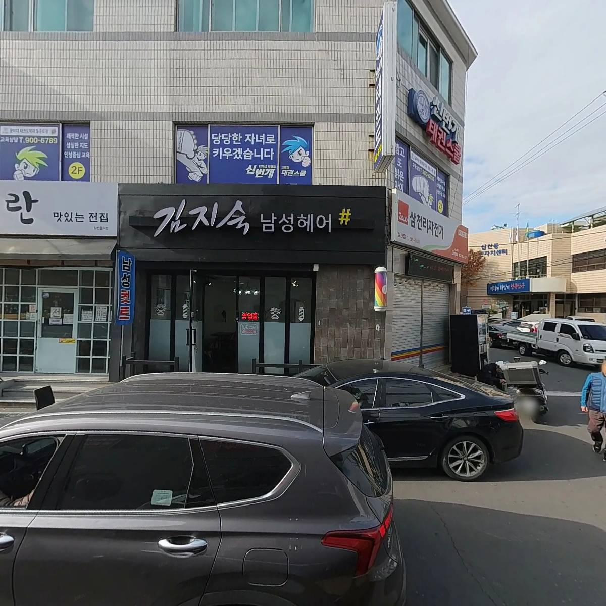 수학의달인탑클래스초중고수학전문학원_3