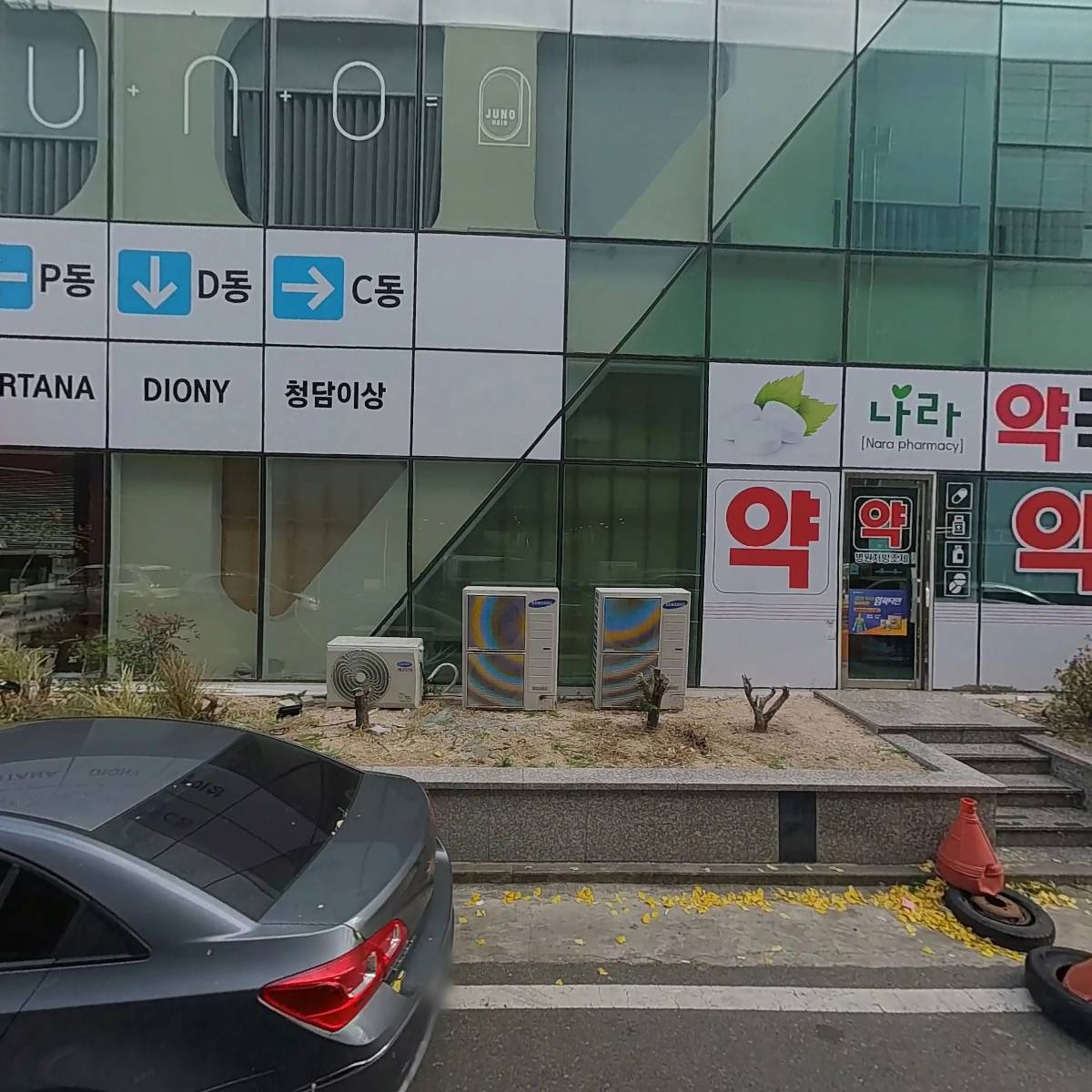 포르타나울산점_3