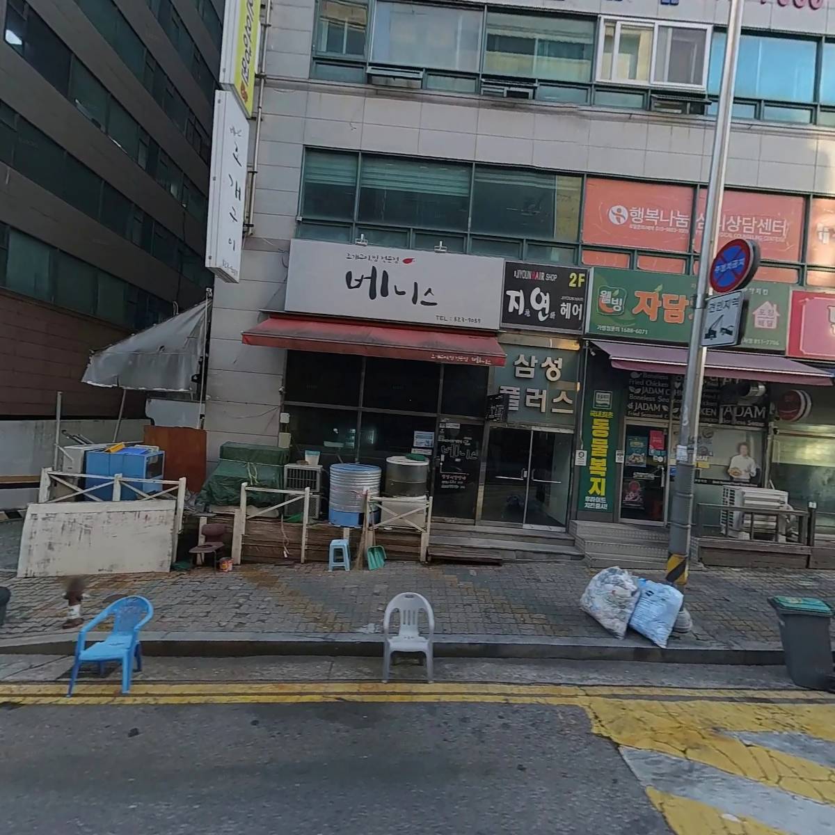 행복한교회_3