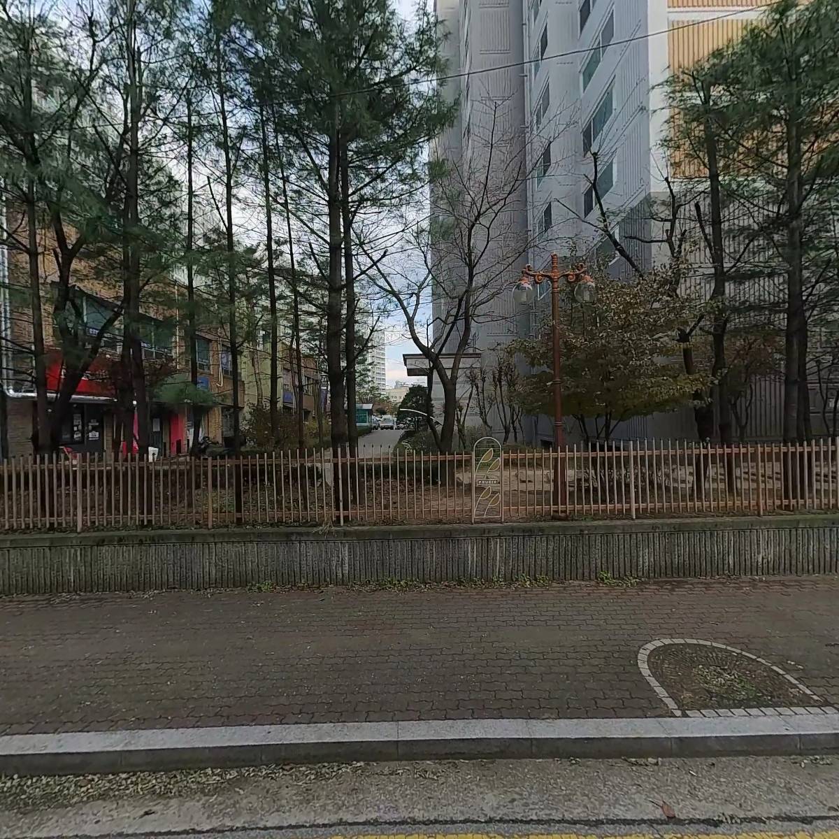 썬오텍