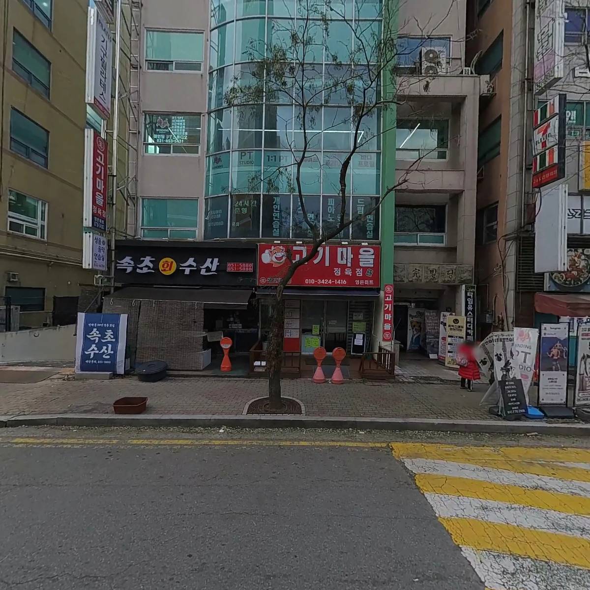 썬오텍_3