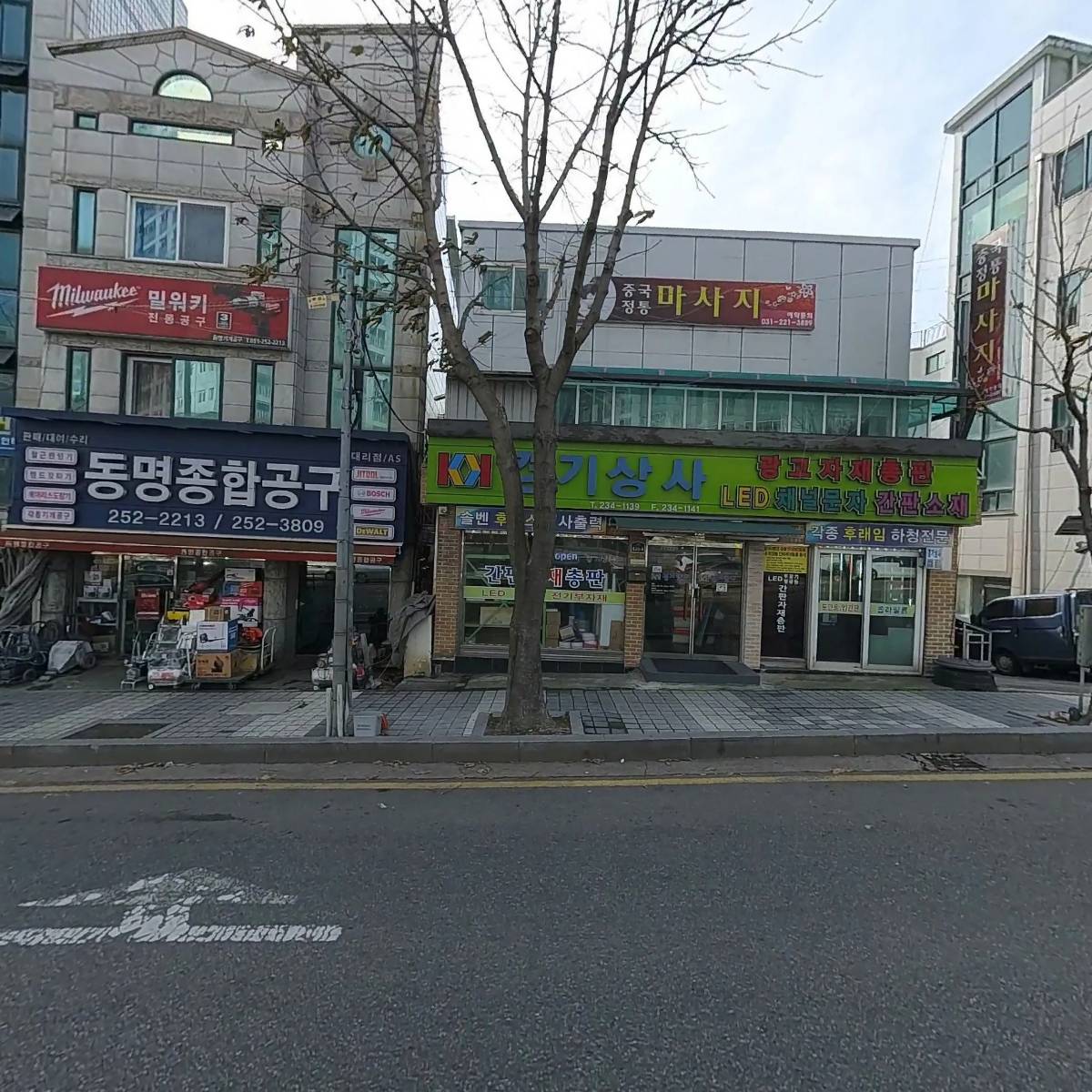 애드플랜