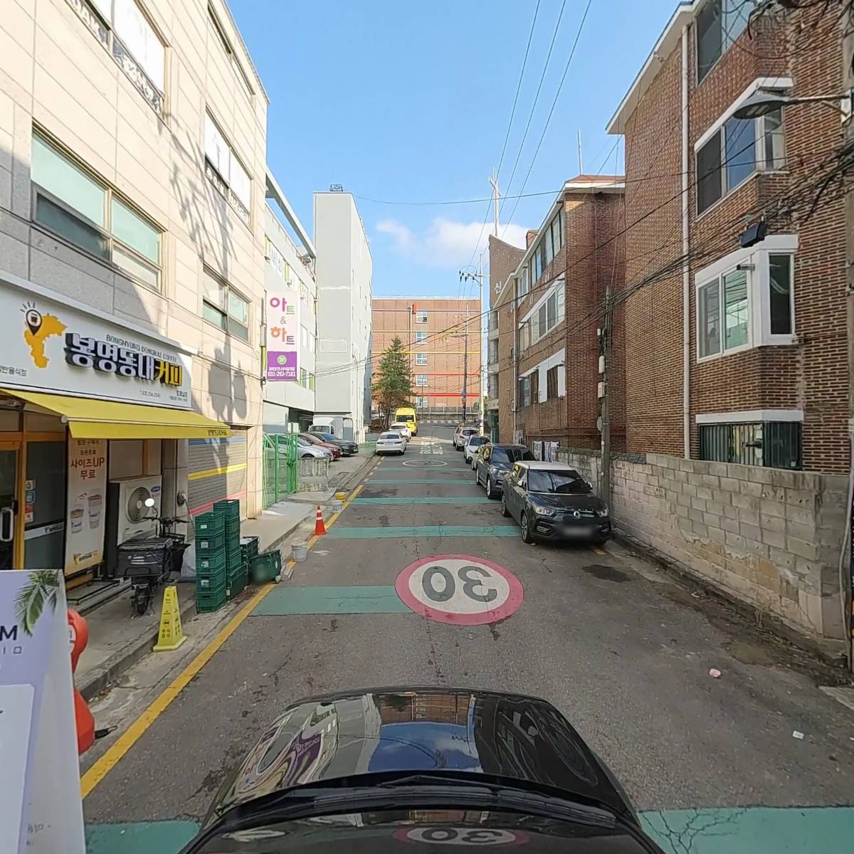 봉명동내커피_4