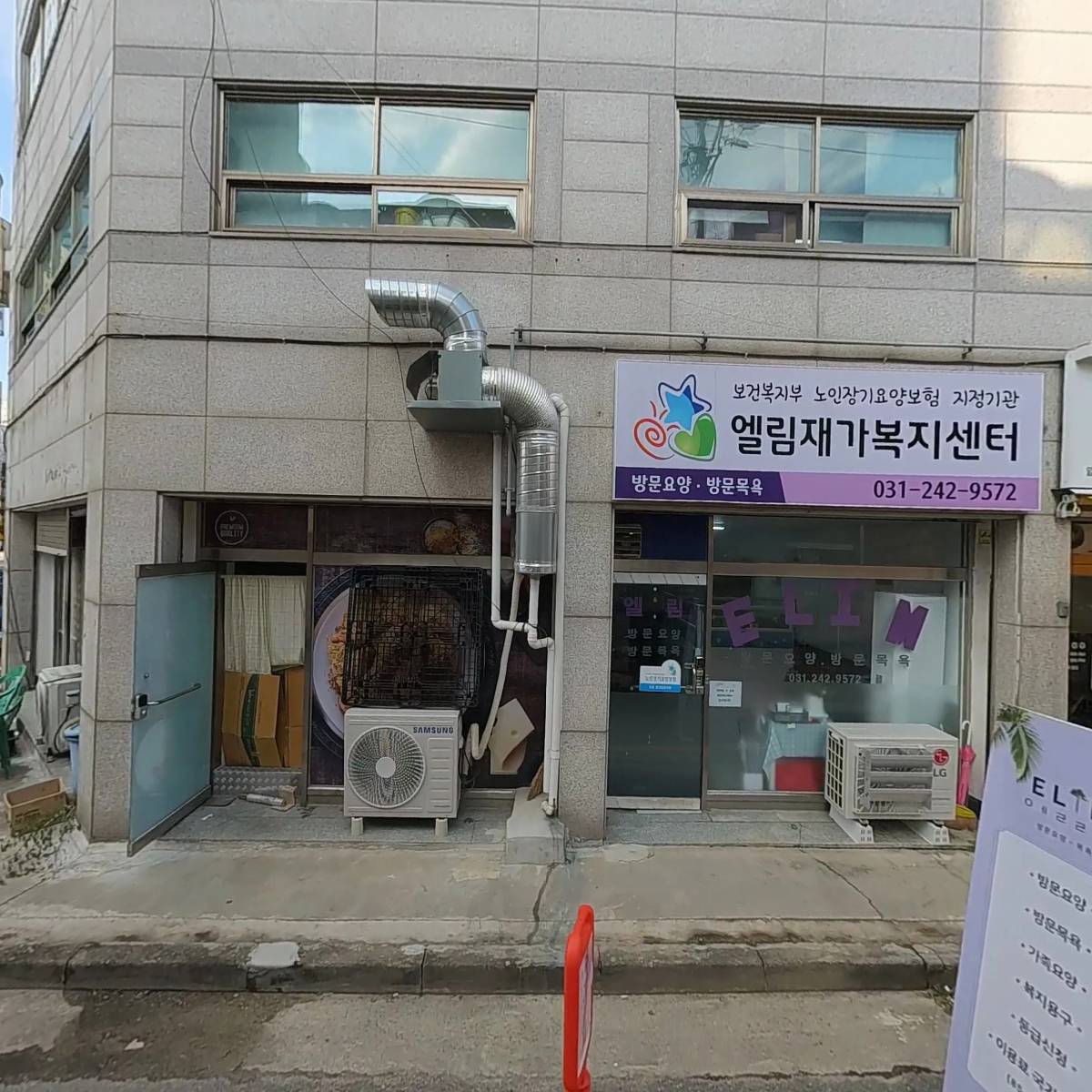 봉명동내커피_3