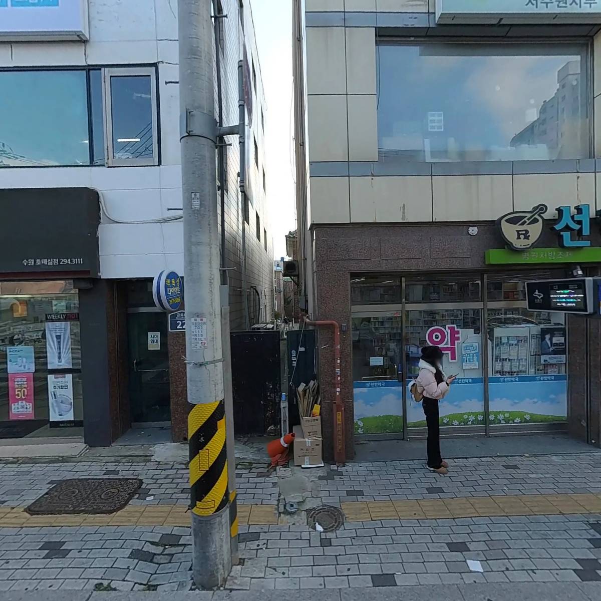 은혜광성교회