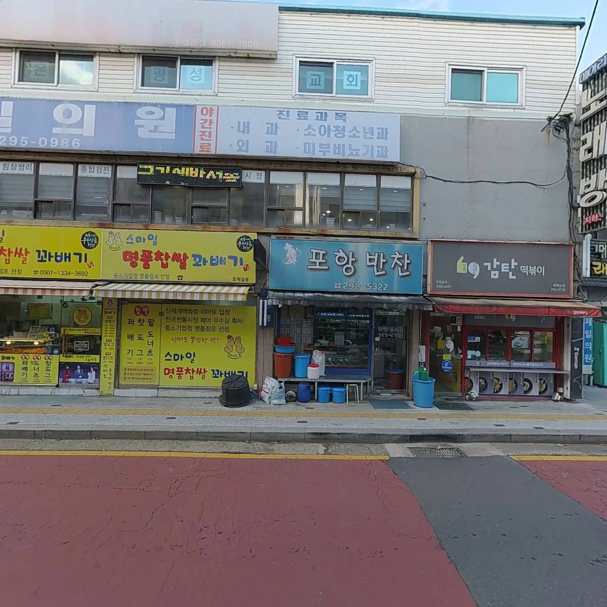 은혜광성교회_3