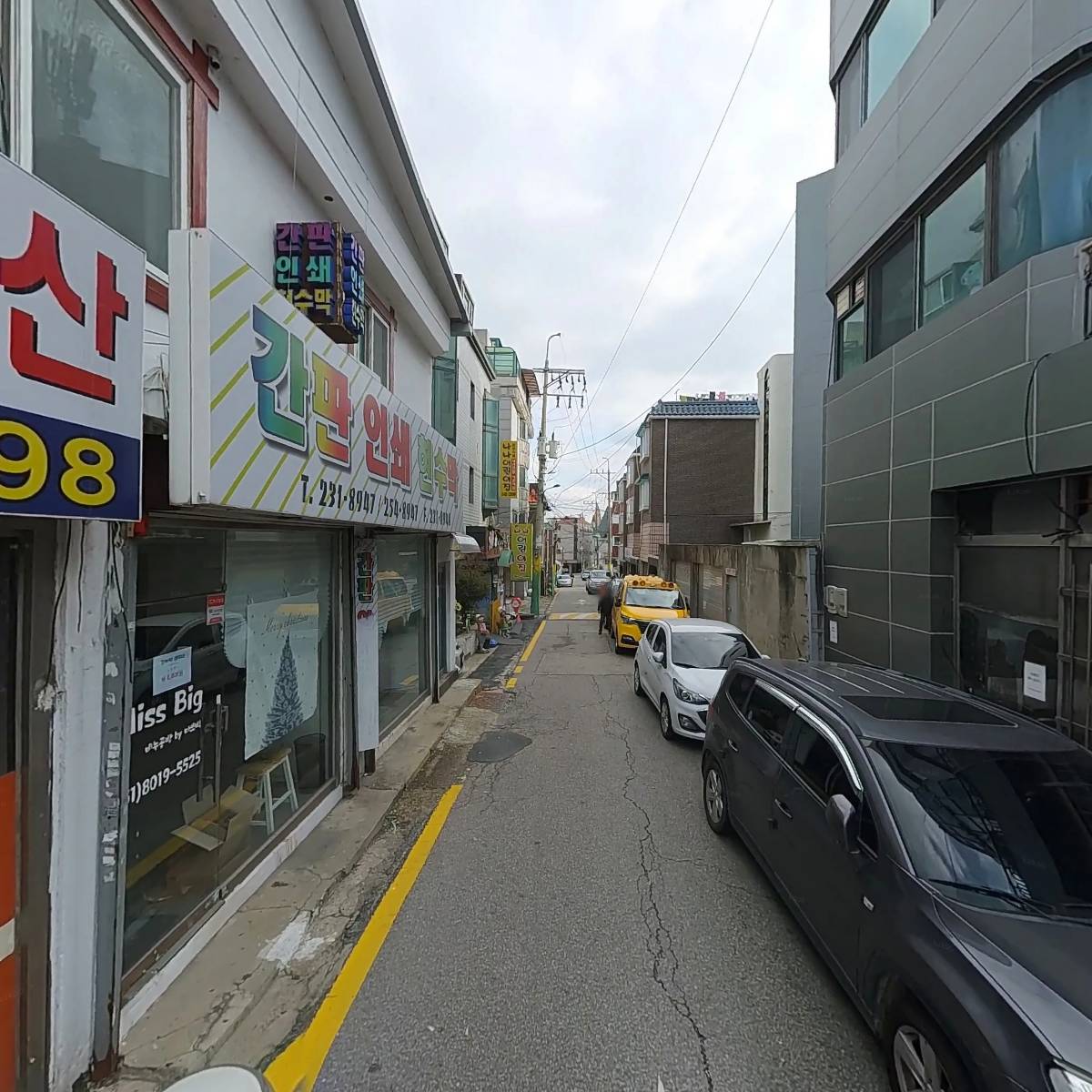 카페 베가_2