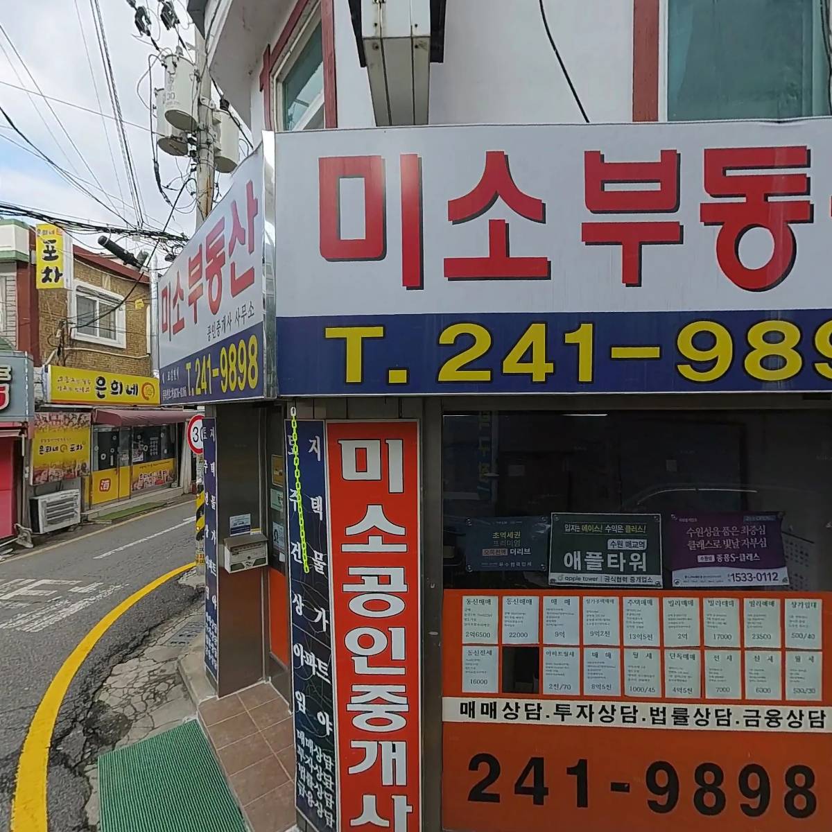 카페 베가
