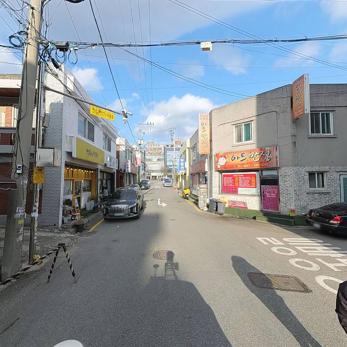 마리스텔라_2