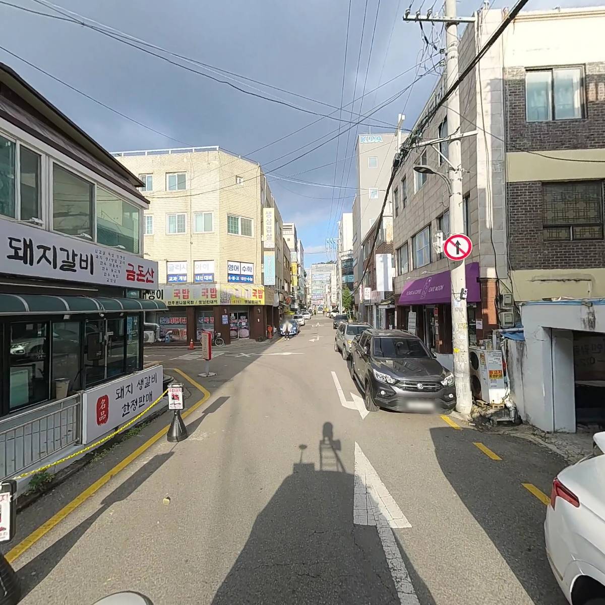 동양냉동상운_2