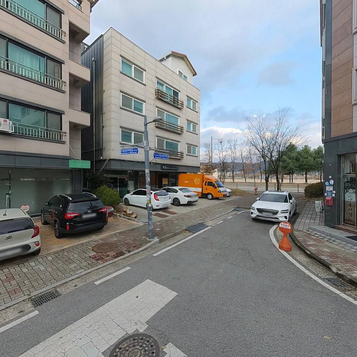 씨제이대한통운인수동영업소