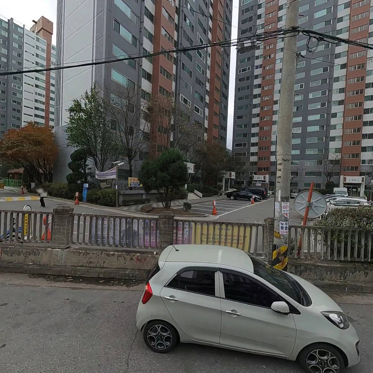 송산건강원_3