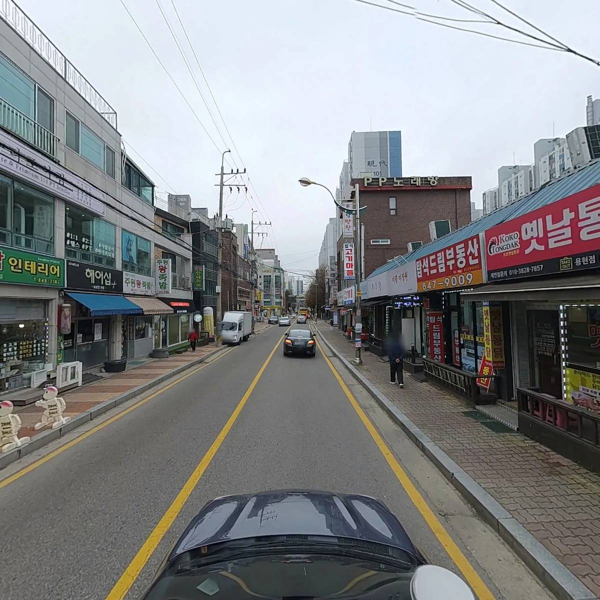 감탄 용현2호점_4