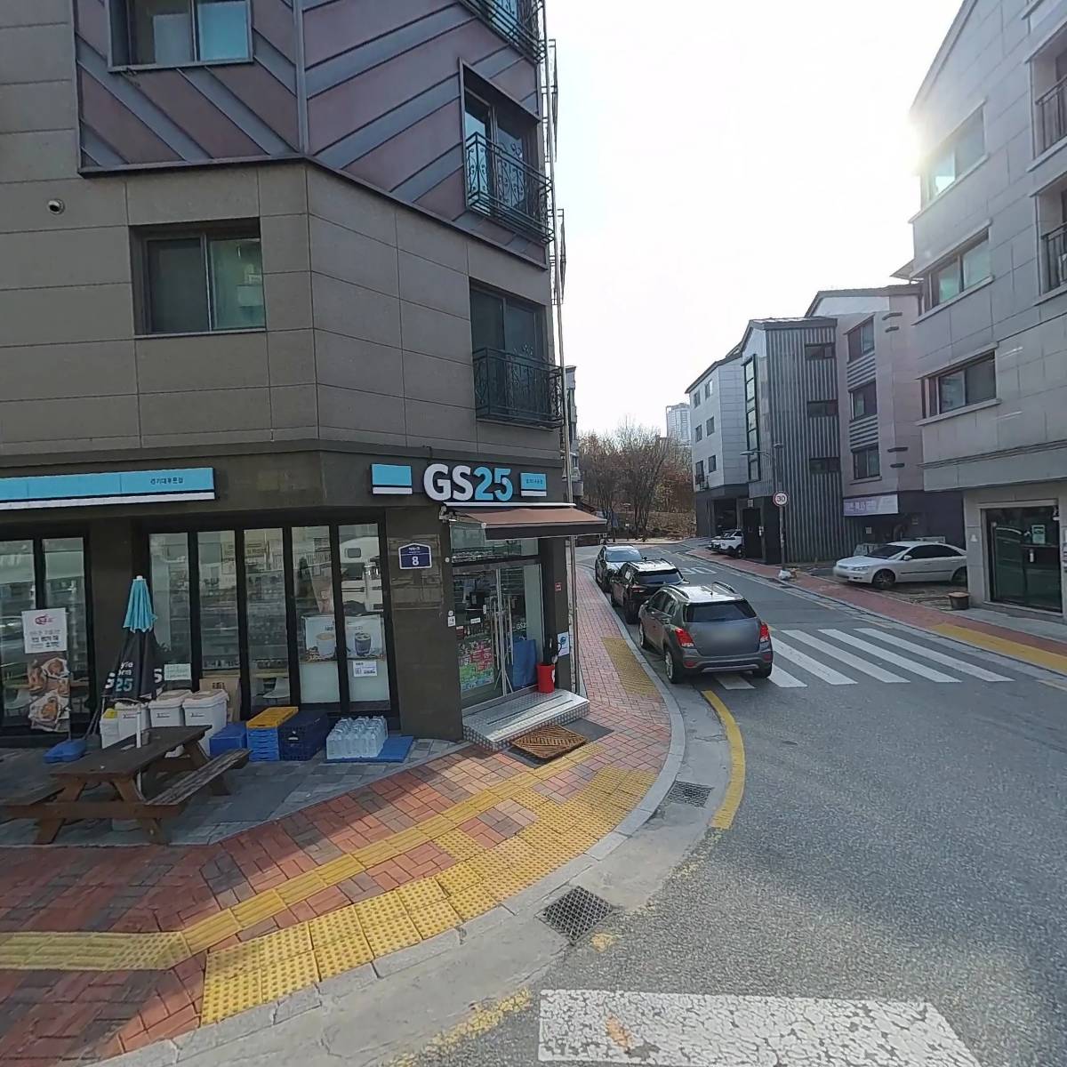 제리 베이크