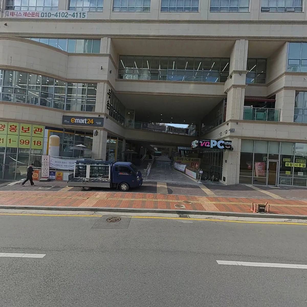 사단법인 지포럼_3