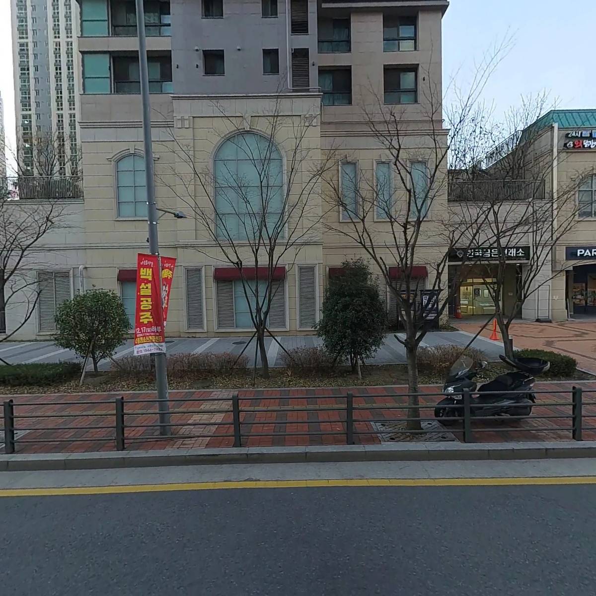 한올뷰티 광교점