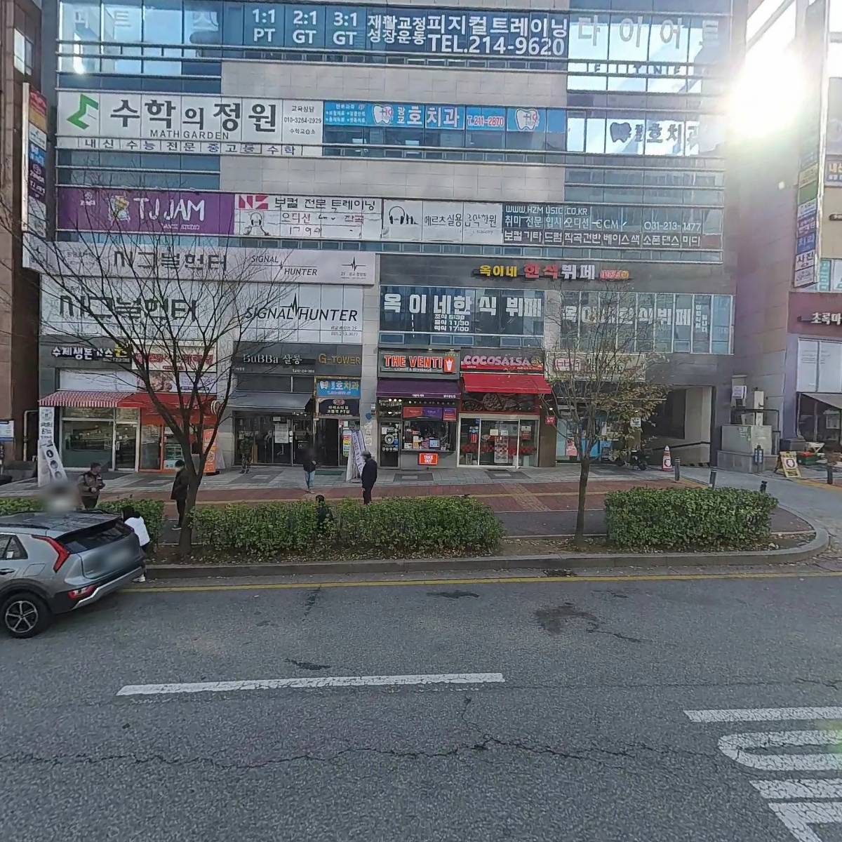 더벤티 광교중앙점