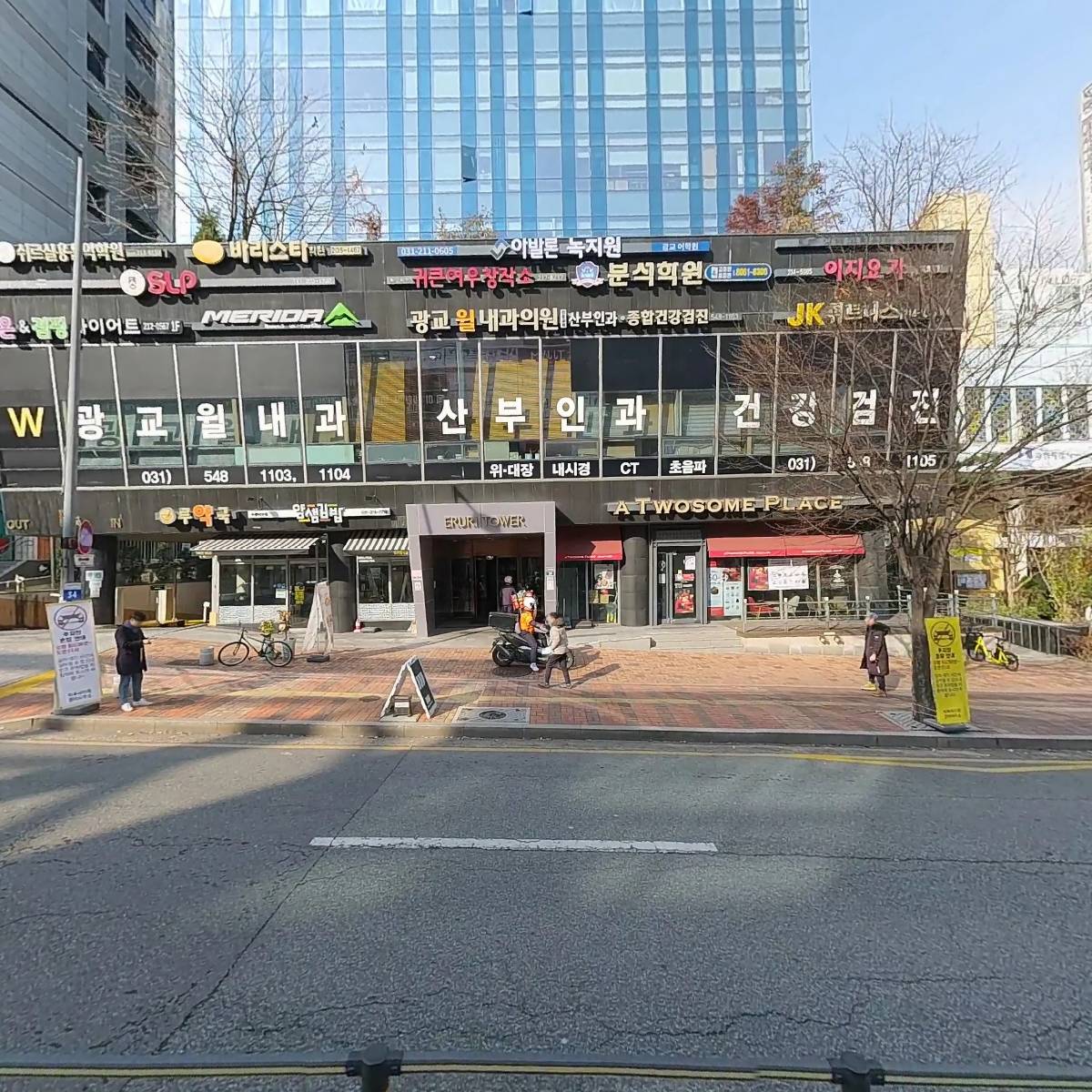 쉬르실용음악학원_3