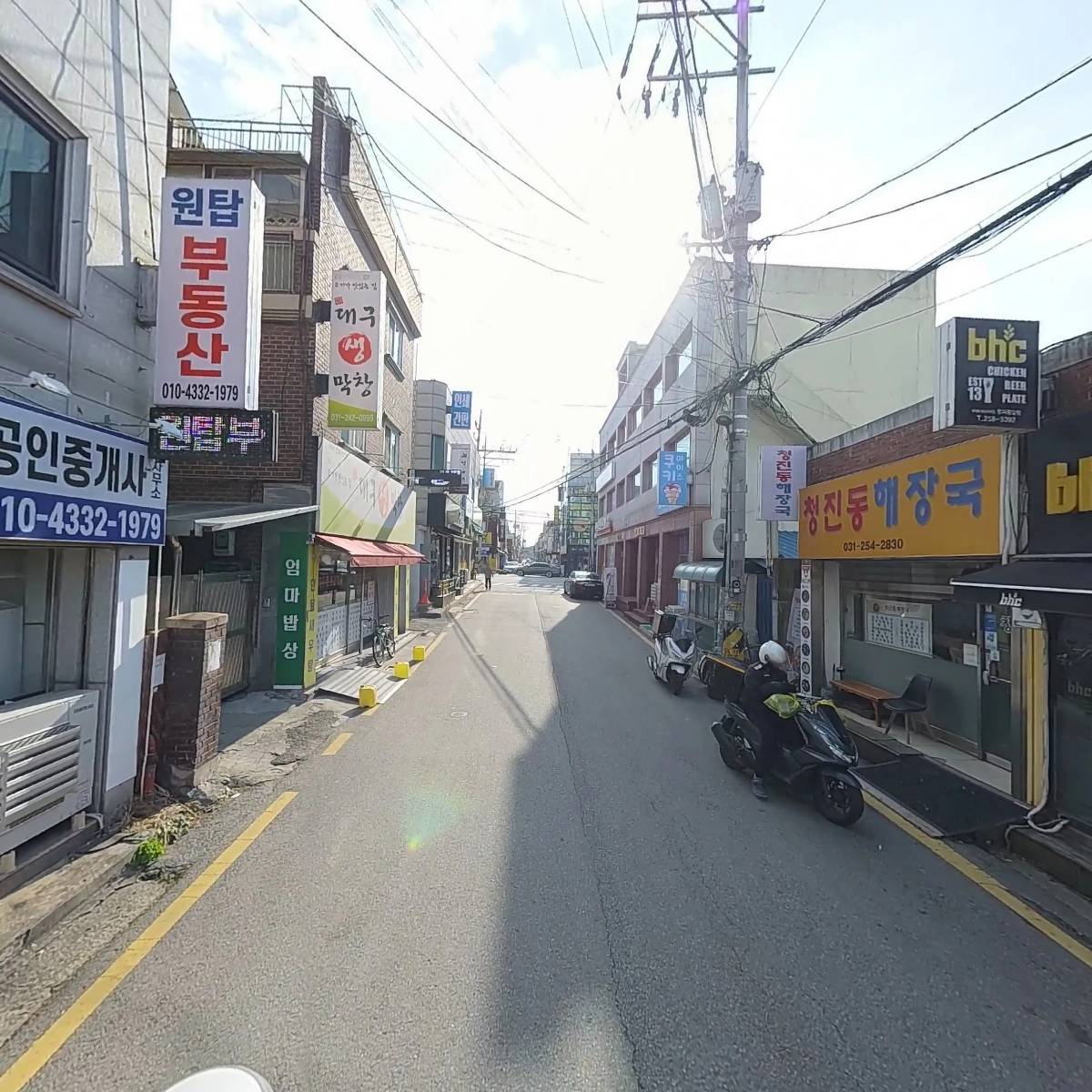 또리커피정자점_2