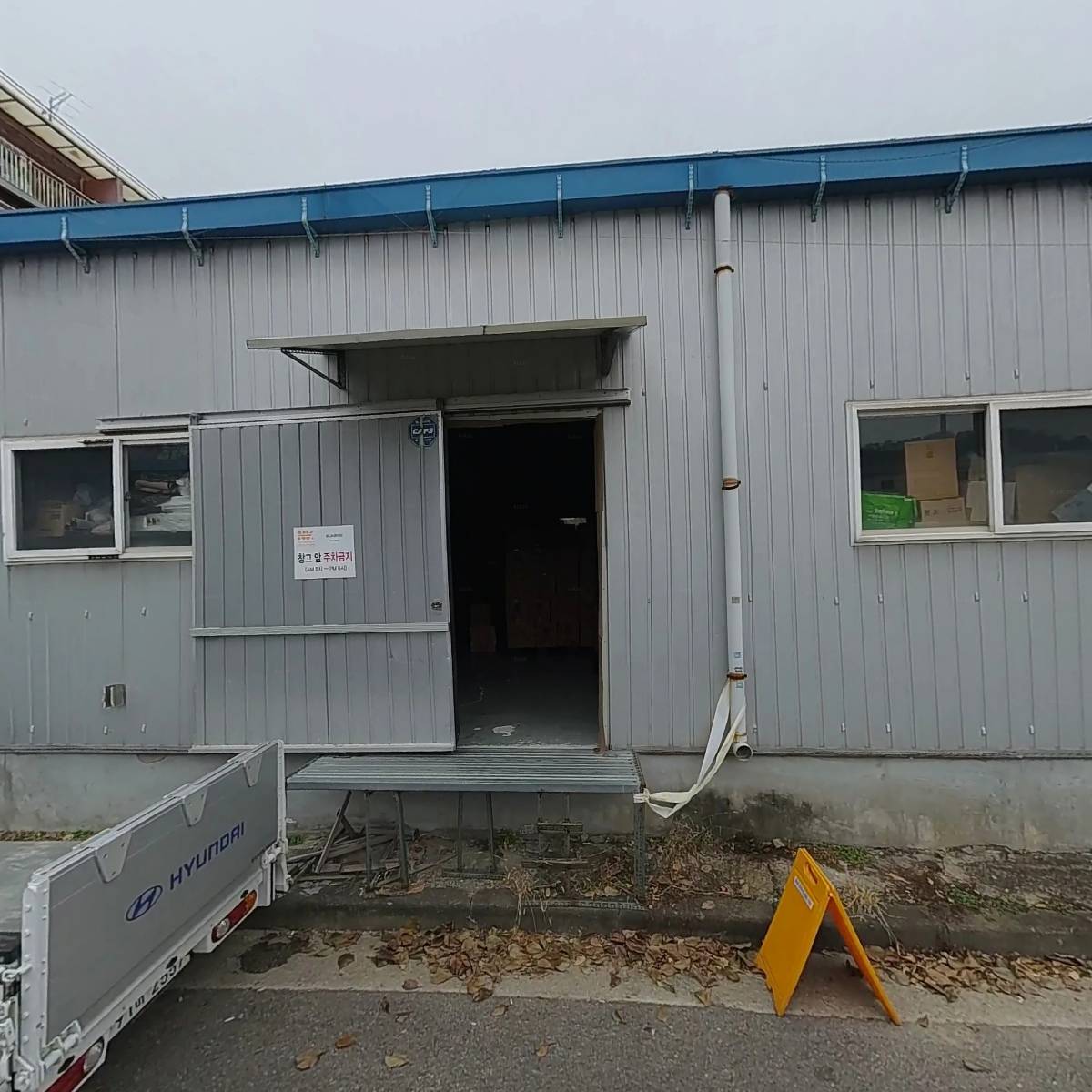 (주)휴브레스_3