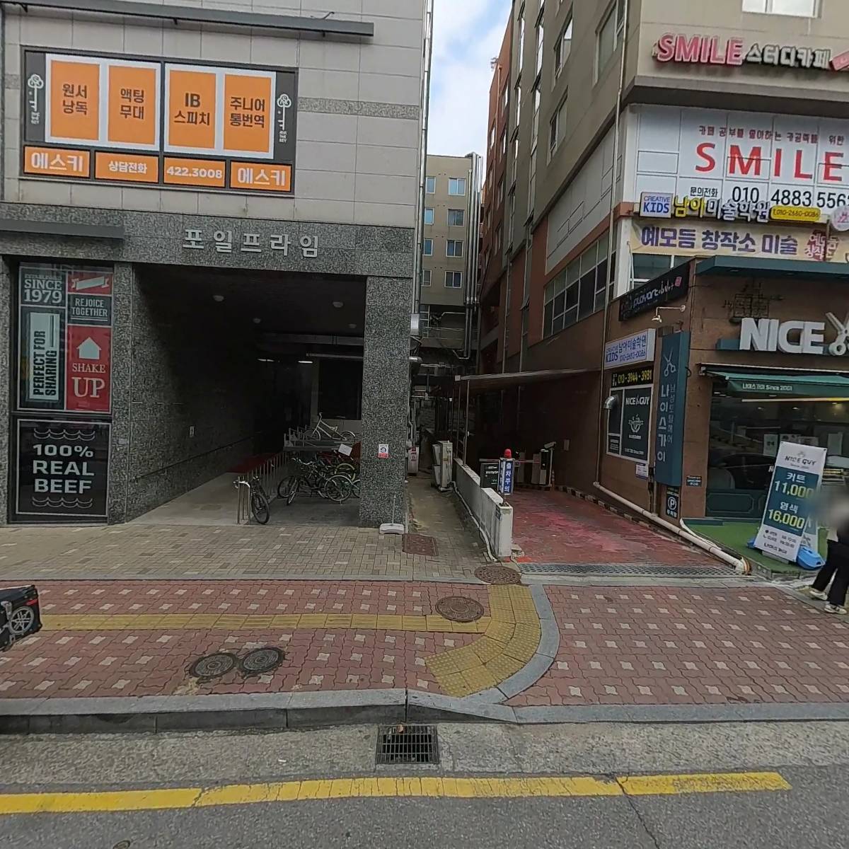 수학을담다학원_3