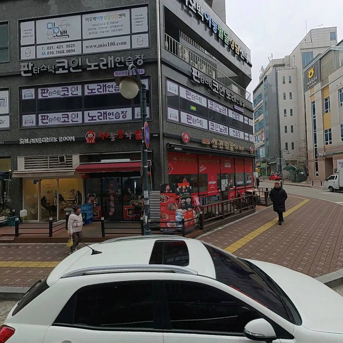 주식회사 에이치엘글로벌