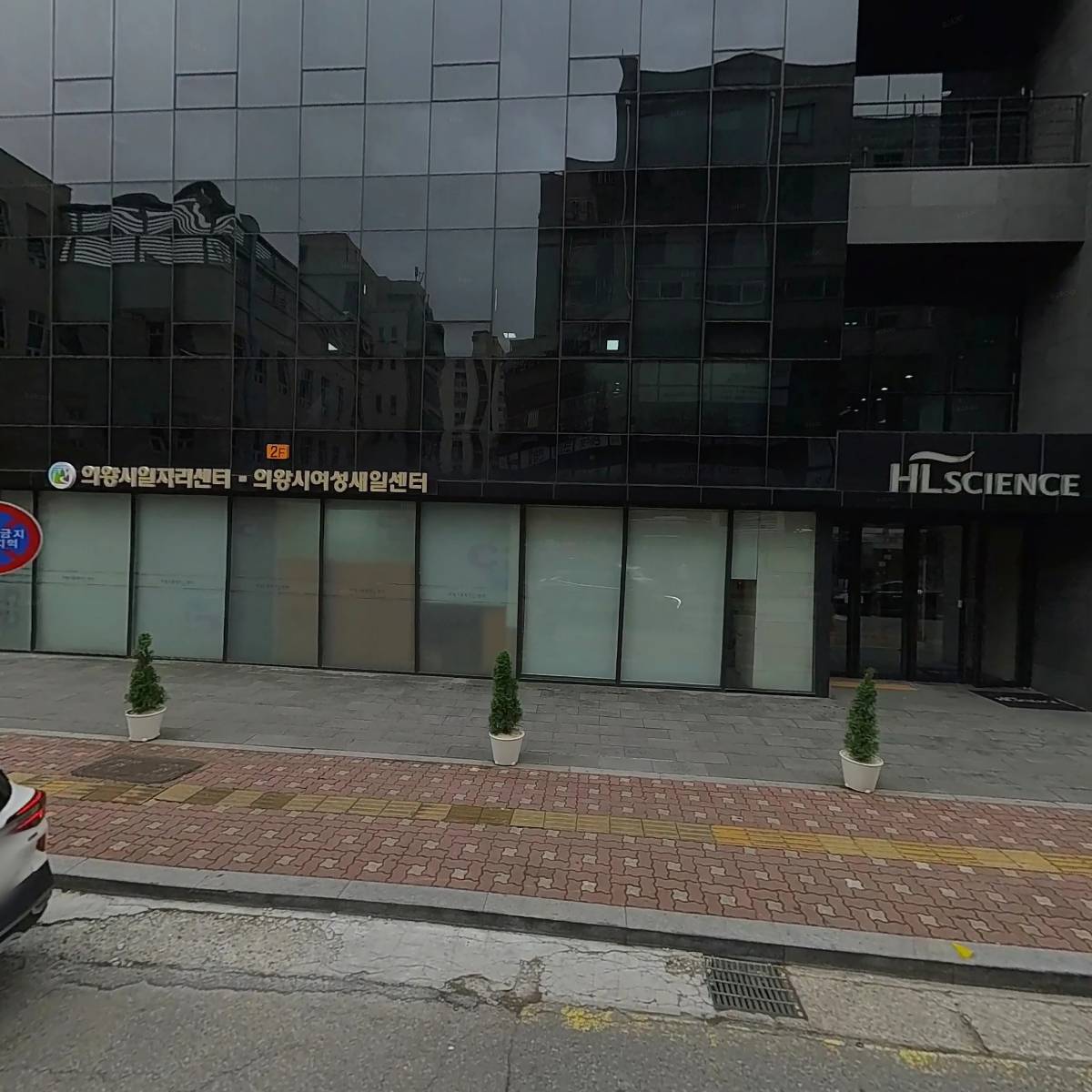 주식회사 에이치엘글로벌_3