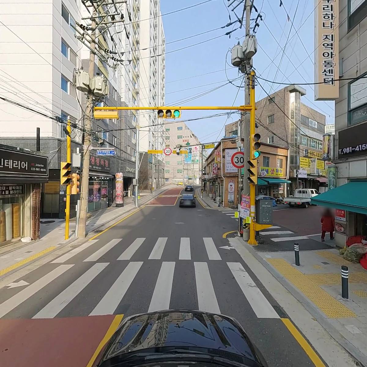 성실케어복지센터_4