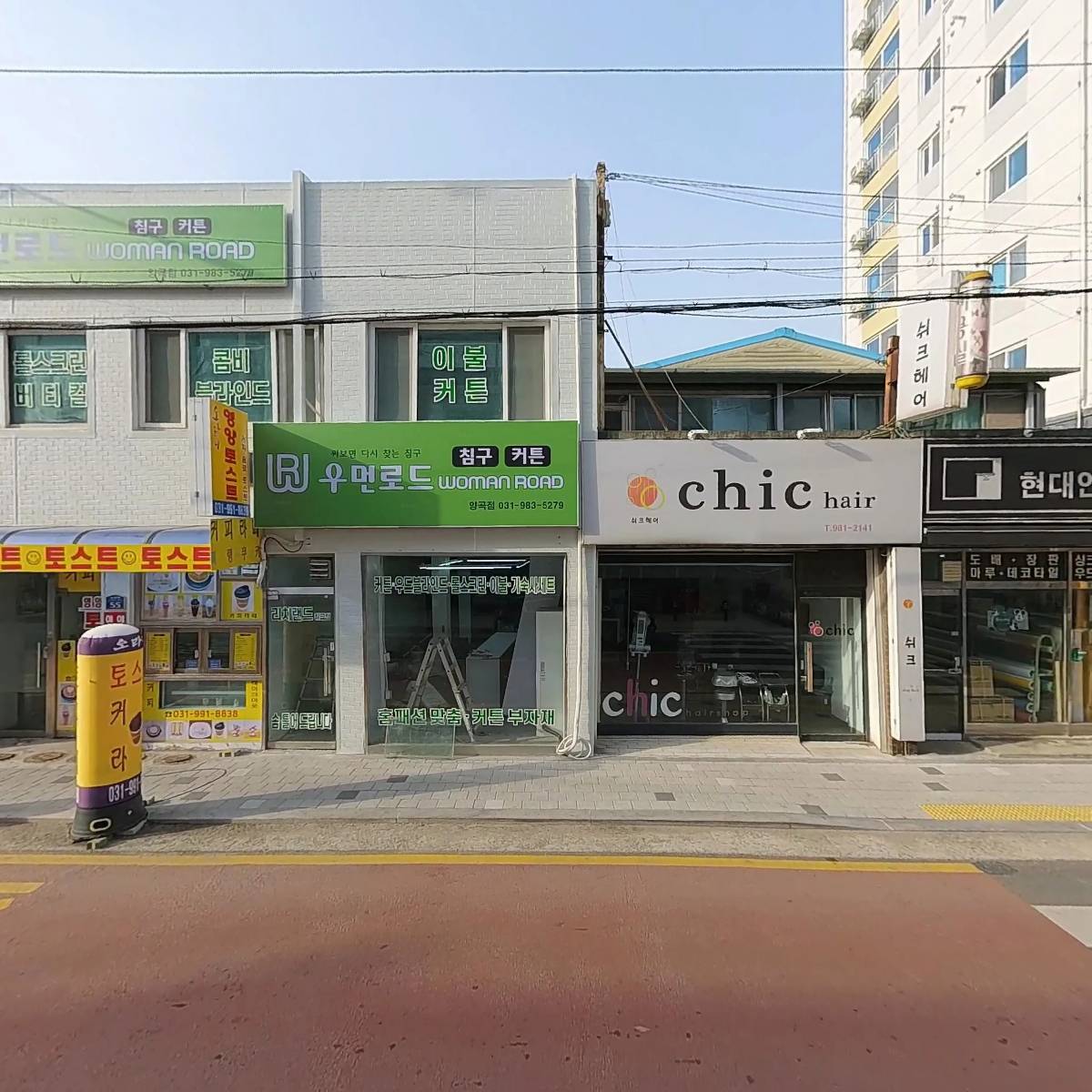 성실케어복지센터_3