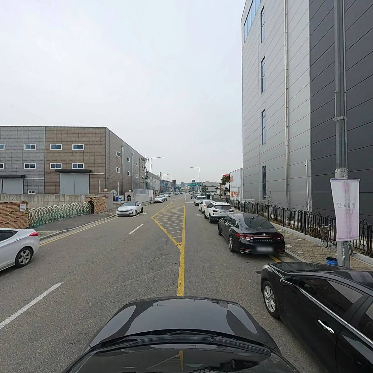 주식회사 씨에스원_4